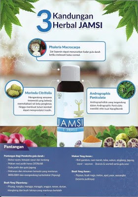 jamsi herbal